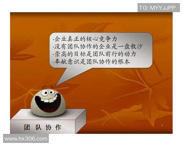 西安乒乓球队的意识提升与团队凝聚力探讨