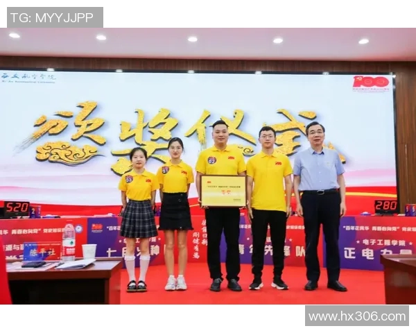 西安球队在大师赛积分榜上以81分稳居第一名展现强劲实力