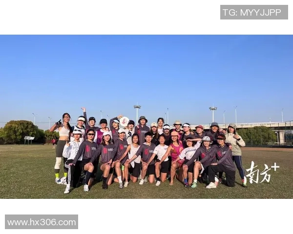 飞盘竞技盛况：上海飞盘队荣登全国第二名展现强大实力