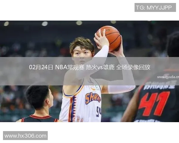 2020年NBA季后赛雄鹿对热火全场精彩回放与赛后分析