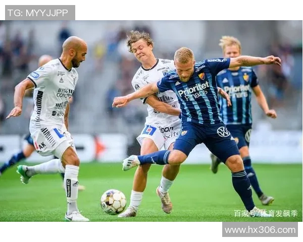 天狼星与哥德堡对决前瞻分析及比分预测全解析