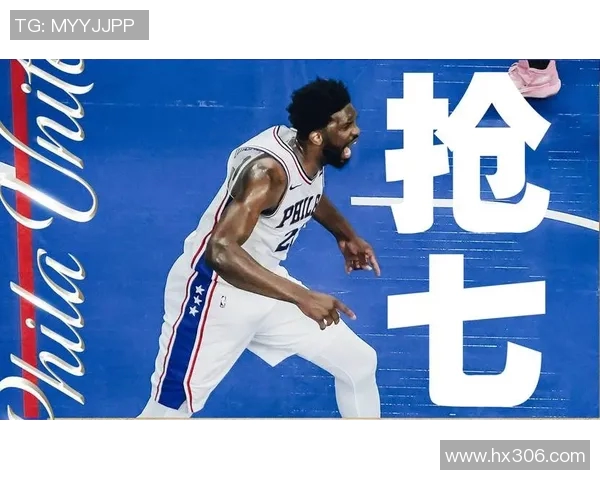 黄蜂与76人激战正酣球迷期待两队精彩对决与精彩表现