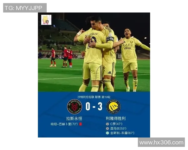 沙特联赛豪掷千金引进库利巴利与马内或成双星加盟新篇章