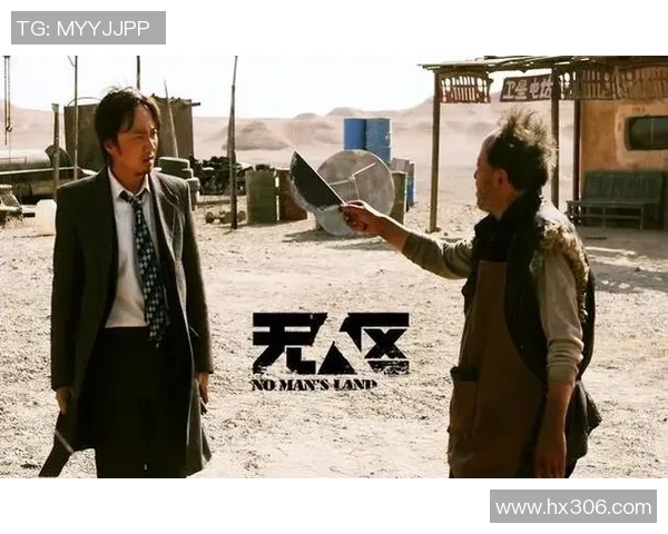 绿城与黑龙江激战正酣谁能在这场较量中笑到最后