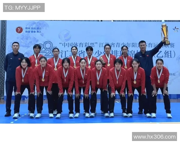 南京排球队心理素质创新高助力球队实力提升引发广泛关注