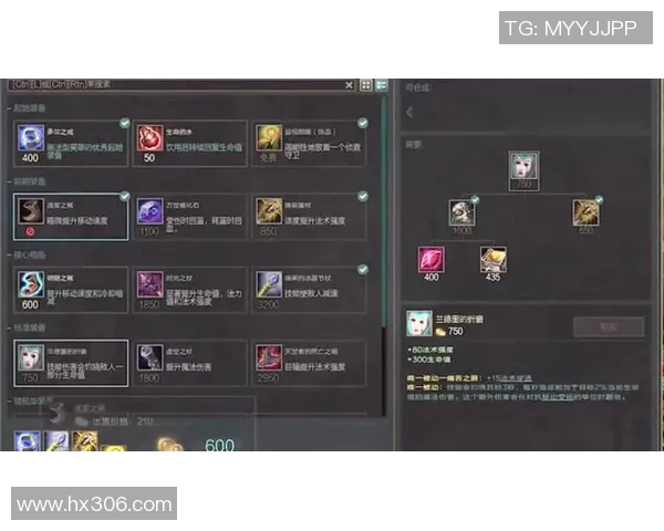 DOTA2战队V5的战术创新与技术分析深度探讨