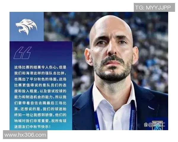 上海网球队在防守与反击中展现实力与不足的深度分析